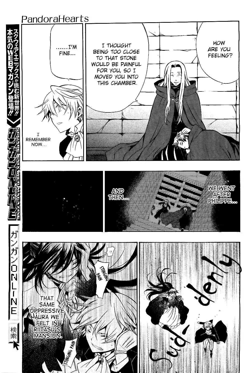 Pandora Hearts Chapter 54 15